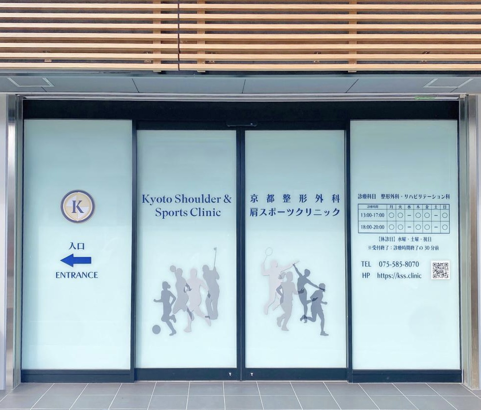 施工実績